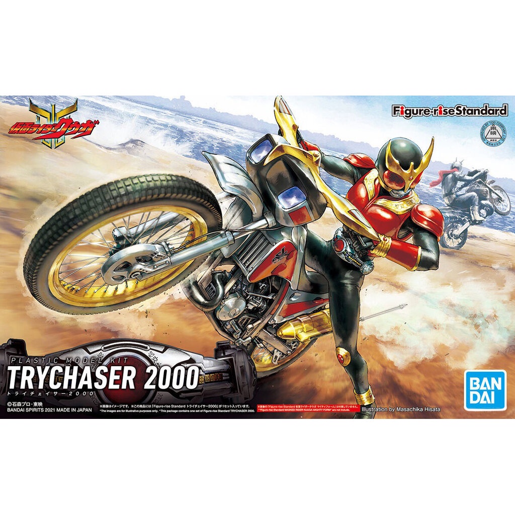 FIGURE-RISE STANDARD TRYCHASER 2000 4573102620149 A2