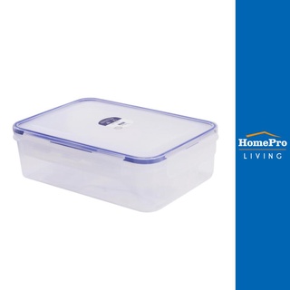 HomePro กล่องอาหารเหลี่ยม 2.4 ลิตร DOUBLE LOCK No.9215 แบรนด์ KECH