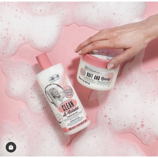 Soap and Glory Clean A-Colada hydrating body wash โซพ แอนด์ กลอรี่ คลีน อะ โคลาดา ไฮเดรติ้ง บอดี้ วอช 500 มล.สครับผิวหอม