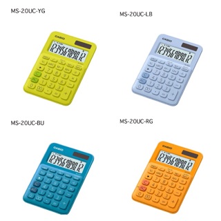 [ลด15% โค้ด PMB0103] เครื่องคิดเลขCasio MS20UC (มีให้เลือก10สี) 1 ตัว