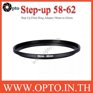 Step Up Filter Ring Adapter 58 to 62 (58mm-62mm)