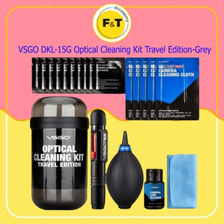 อุปกรณ์ทำความสะอาดกล้องเลนส์VSGO DKL-15G Optical Cleaning Kit Travel Edition-Grey อุปกรณ์ทำความสะอาดกล้อง เลนส์  ของแท้