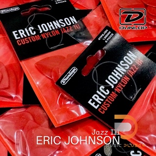 ปิ๊ก Jim Dunlop Signature Eric Johnson Jazz III Guitar Pick อีกหนึ่งรุ่นที่ได้รับความนิยม ตัวปิ๊กจับกระชับถนัดมือ ของแท้