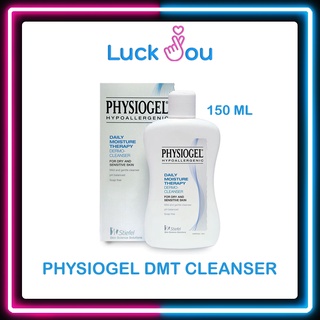 Physiogel Daily Moisture Therapy Dermo Cleanser ฟิสิโอเจล เดลี่ มอยซ์เจอร์ เธอราปี คลีนเซอร์ 150มล./500มล. /900มล.