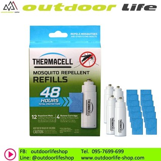 แผ่น Refill พร้อมเเก๊ส สำหรับเครื่องไล่ยุง Thermacell Refill 48 Hours (with Gas) R-4