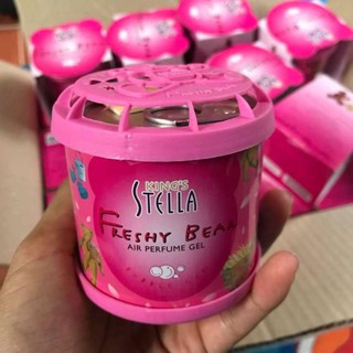 น้ำหอมติดรถยนต์ น้ำหอมหมีซิ่ง1ลัง 12 ชิ้น สุดคุ้ม ตราหมี King Stella Freshy Bear Gel เจลน้ำหอมปรับอากาศ กลิ่นBubble Gum