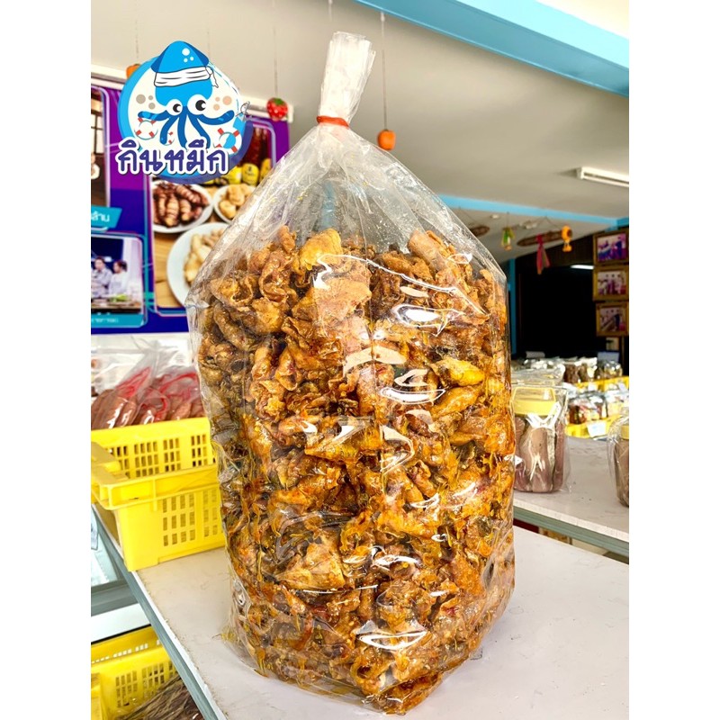 ปลาหมึกสามรส หมึกฉาบสามรส หวานเค็มเผ็ด ครบรส ทำใหม่ทุกวัน กรุบกรอบไม่ผสมแป้ง ใช้ตัวหมึกล้วนๆ - รูปที่ 2