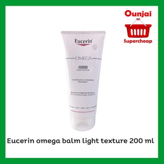 Eucerin omega balm light texture 200 ml ยูเซอรีนโอเมก้า บาล์ม ใช้ได้ตั้งแต่แรกเกิด [y3890]