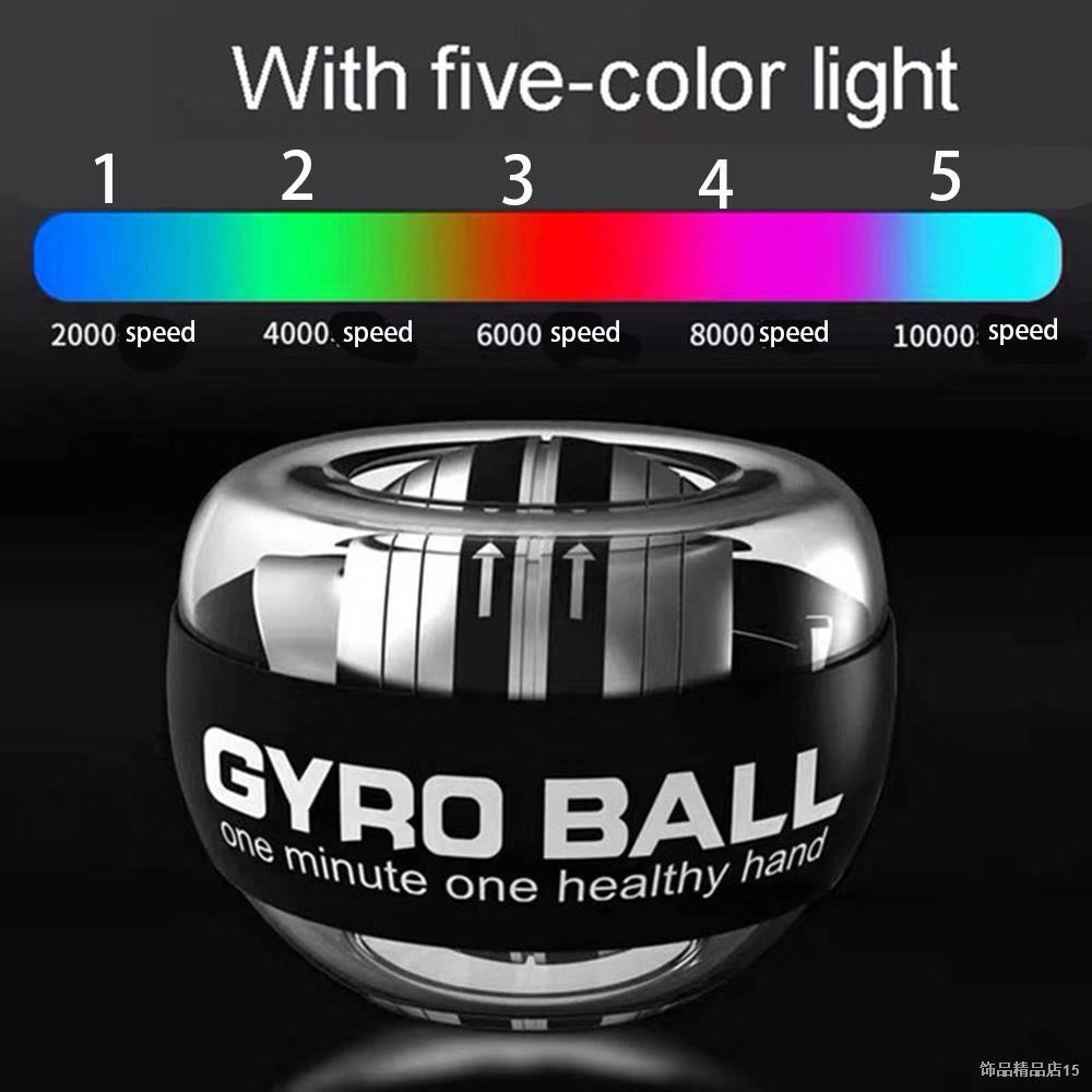 ▥massager Strengthener Force Power Wrist Ball Gyroscope Spinning Wrist Rotor Gym Hand grip Exerciser Gyro Fitness Ball M