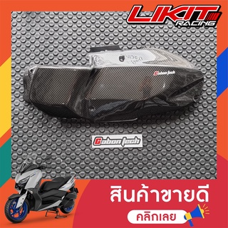 CABONTECH ครอบแคร้ง เคฟล่าร์ Xmax300