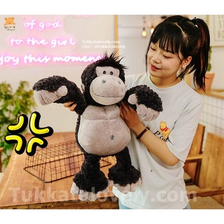 ตุ๊กตาลิงกอริลล่า (NICI) 50 cm.