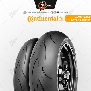 ยาง/ยางรถมอเตอร์ไซค์/ยางบิ๊กไบค์ CONTINENTAL ContiRaceAttack Comp. FLASH MOTO TIRE