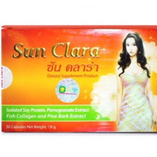 Sun Clara ซัน คลาร่า กล่องส้ม (30 แคปซูล)