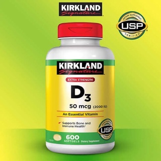 👑Kirkland Vitamin D3 2000 IU  ขนาด 600 ซอฟเจล(EXP3/2024). 🙆🏻‍♂️🙆🏻‍♀️ กระปุกใหญ่สุดคุ้ม พิเศษสูตรใหม่ ทานง่ายกว่าเดิม