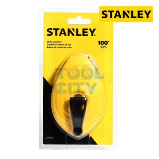 STANLEY 47-440 บักเต้าตีเส้น 30M