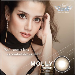 คอนแทคเลนส์ Angelzone Angel Zone รุ่น Molly Brown