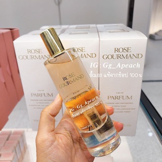 (พร้อมส่ง) น้ำหอมZara Rose Gourmand 80ml ขายดีมาก