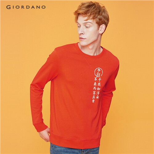 GIORDANO MEN Printed crewneck sweatshirt 91099674