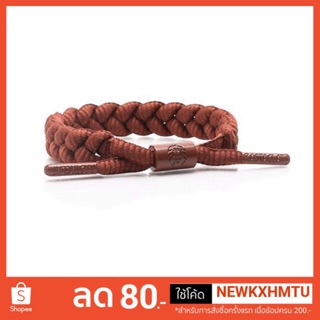 พร้อมส่ง🦁เเท้ Rastaclat Red Clay