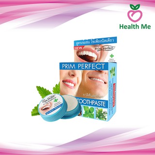 PRIM PERFECT ยาสีฟันสมุนไพร พริมเพอร์เฟค เฮอร์เบอร์ ทูธเพสท์ ภูมิพฤกษา HERBAL TOOTHPASTE