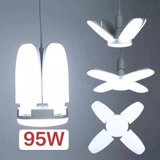 หลอดไฟพัดลม หลอดไฟ LED ทรงใบพัดแบบกลม หลอดไฟ LED พับได้ ทรงใบพัด พับได้ Fan Blade LED Bulb  95W