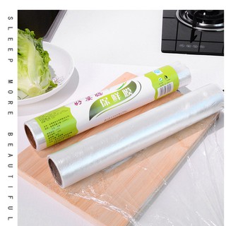 พลาสติกแรปถนอมอาหาร plastic wrap ถนอมอาหารใช้แรปตามต้องการเช่น ผัก ผลไม้ เนื้อหรืออื่นๆ