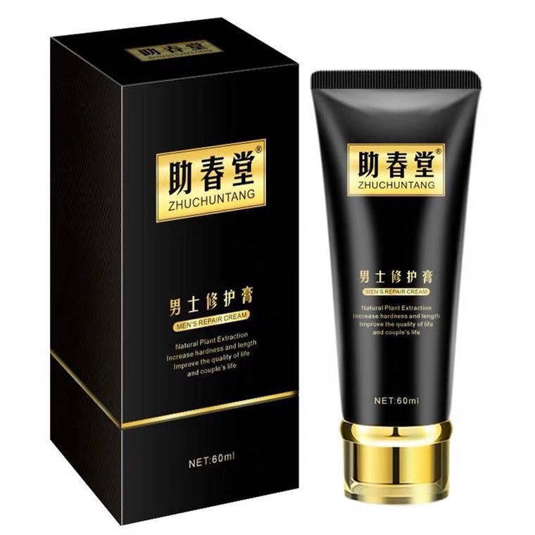 men's repair cream