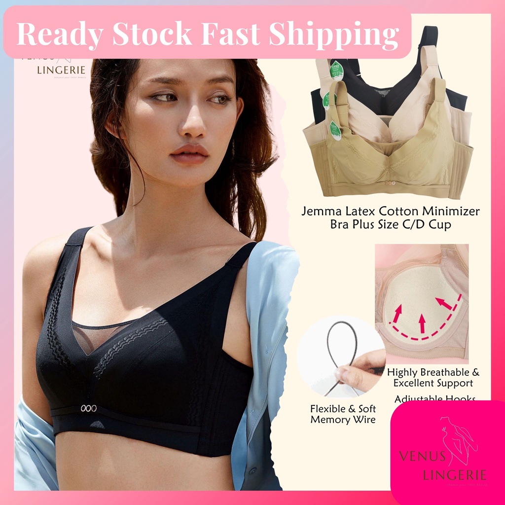 Venus Gemma Plus Size Latex Cotton Minimizer Thin Cup Memory Wired Bra(36-42CD) 大码乳胶棉显大胸显大型小棉杯一字印果 B