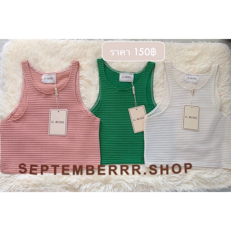 เสื้อครอป ป้ายG-rose