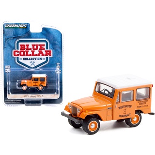 Greenlight 1/64 Blue Collar Collection Series 9 - 1974 Jeep DJ-5 35200