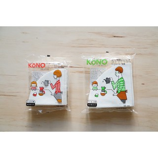 KONO Coffee Paper Filter กระดาษกรองกาแฟฟิลเตอร์ ทรงกรวย 40 แผ่น ราคาประหยัด