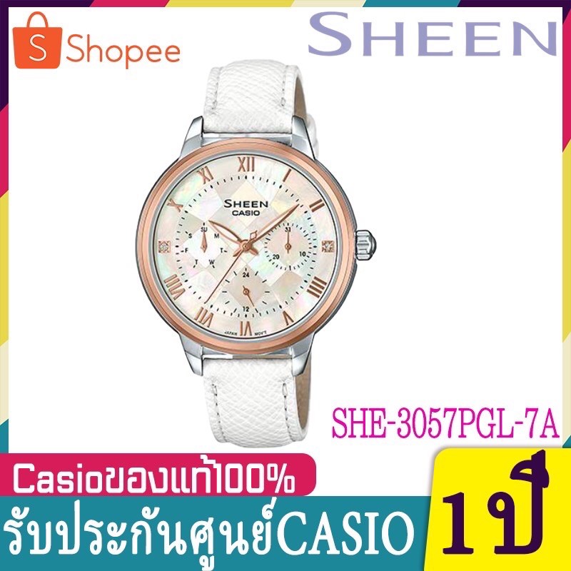 นาฬิกาลำลอง รุ่น Casio Sheen นาฬิกาข้อมือ คริสตัลจาก Swarovski® ประกายแวววาว สายหนังแท้ รุ่น SHE-305