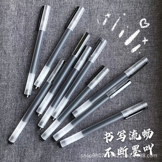 Steve ปากกาหมึกเจล สีดํา สไตล์ Muji 0.5 มม. สําหรับสํานักงาน 1 ชิ้น