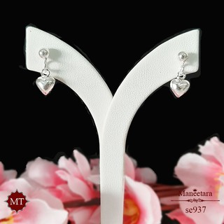 MT ต่างหูเงินแท้ รูปหัวใจ แบบก้านเสียบ ติดหู Solid 925 Sterling Silver Earrings (se937) MT Jewelry มณีธารา