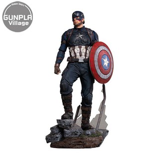 Iron Studios - Captain America Avengers Endgame Legacy Replica 1/4Scale (Deluxe) 606529899578 (Statue)