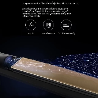 Coolastyler เครื่องหนีบผม หน้าจอสัมผัส ที่หนีบผม ไอออนิค มอก.เครื่องรีดผม รับประกัน1ปี อุปกรณ์ทำผม ใช้งานภายใน12วินาที