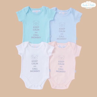 Keep Calm And Call Mommy - Bodysuit บอดี้สูท