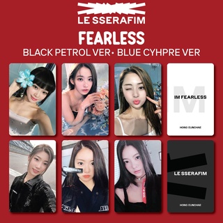 [จําลอง] Le SSERAFIM - FEARLESS