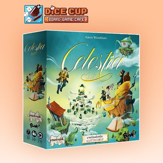 [ของแท้] เซเลสเทีย พร้อมภาคเสริม (Celestia 2nd Edition with Expansion  Board Game (Lanlalen)