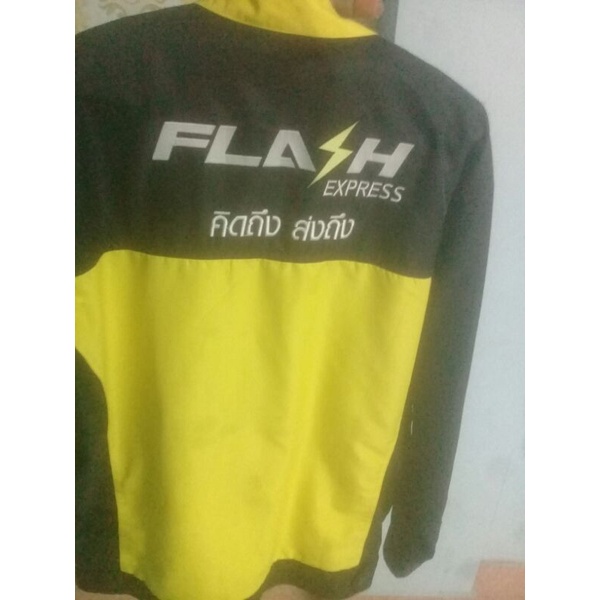 เสื้อคลุม  FLash Express