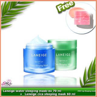 LANEIGE Water Sleeping Mask 70ml/ LANEIGECica Sleeping Mask 60ml สลีปปปิ้งมาร์ส แถมฟรี ลิปมาร์3g