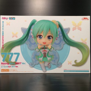 Nendoroid 777 Racing Miku 2017 Ver (Hatsune Miku GT Project)