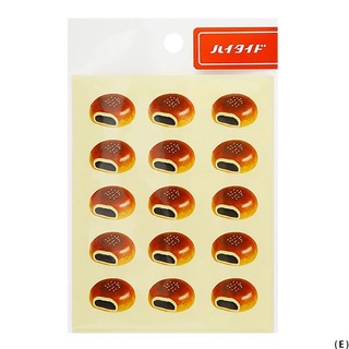 Everybody’s Sticker E (Bean-jam Bun) / สติ๊กเกอร์ลายขนมปังไส้ถั่วแดง (HCL094-E)