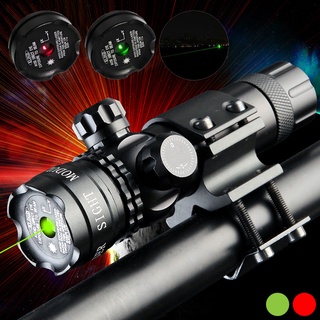 เลเซอร์ติดปืนยาวของแท้ laser scope ปรับใน สีแดง ชุดเลเซอร์อินฟราเรดสีแดงและสีเขียวขนาด 11 มม