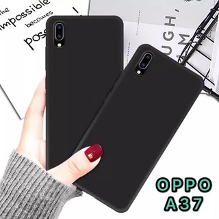 [ส่งจากไทย] Case OPPO A37 เคสโทรศัพท์ออฟโบ้ a37 เคสซิลิโคน เคสนิ่ม TPU CASE เคสสีดํา สวยและบางมาก