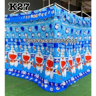 ม่านกั้นห้อง ผ้ากันห้อง แถมฟรีเชือกแขวนผ้าม่าน