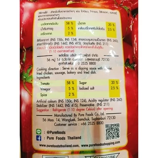 [ซื้อ 1 แถม 1] ซอสมะเขือเทศ เข้มข้น ขนาด 900 กรัม ตรา เพียวฟู้ดส์ มีฮาลาล