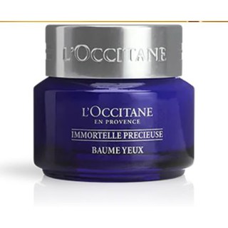 LOCCITANE  precious eye balm 1 ml.