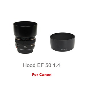 ฮูดใส่ Canon EF  50 1.4 (ES-71ii) ทรงกลม 58mm