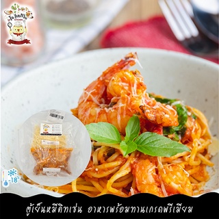 200G/PACK สปาเกตตีอาราเบียตต้ากุ้ง SPAGHETTI PRAWN ARRABBIATA